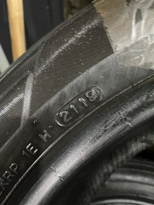 205/55 R16 Hankook Kinergy Eco 2 , 19 г, комплект шин летних