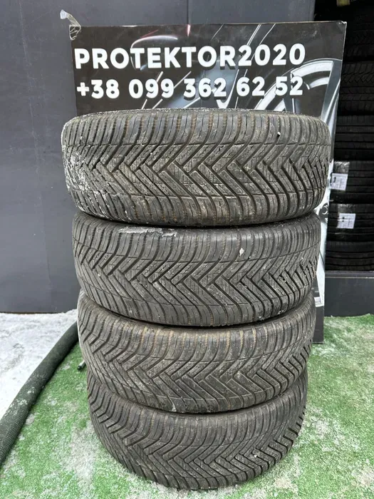 205/55 R16 Hankook Kinergy 22г комплект шин всесезонных.