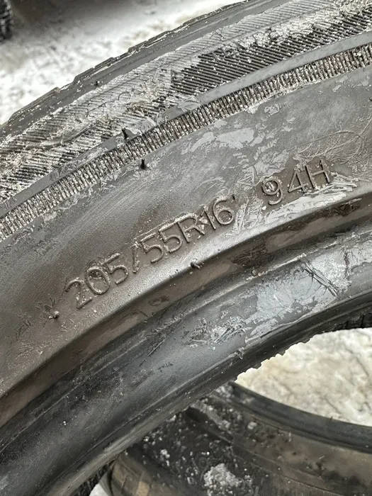 205/55 R16 Hankook Kinergy 22г комплект шин всесезонных.