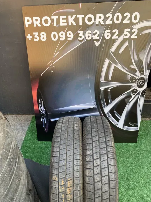 185 R14C Cargo Max C 19г пара шин всесезонных
