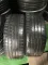 215/55 R17 Matador Hectorra 2 , пара шин летних
