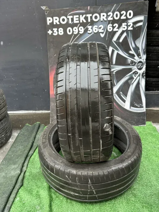 255/40 R20 Michelin Pilot Sport 4, 23г пара шин летних.