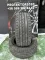 235/50 R17 Minerva 22г пара шин летних.