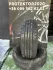 225/60 R15 Maxxis пара шин летних.
