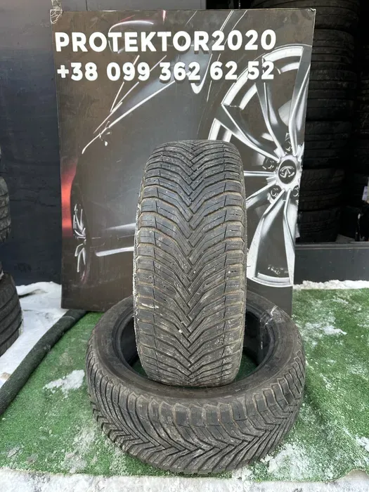 225/45 R17 Michelin CrossClimate 23г пара шин всесезонных.