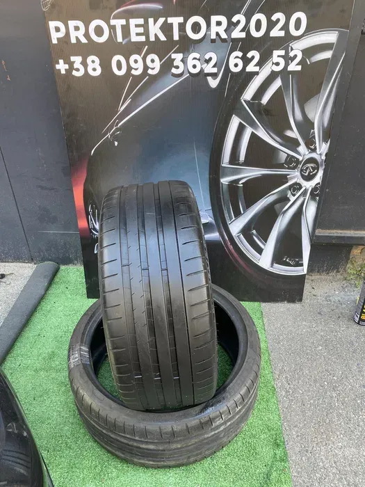 235/35 R20 Michelin Pilot Sport 4, 21г пара шин летних