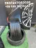 235/35 R20 Michelin Pilot Sport 4, 21г пара шин летних
