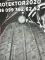 235/65 R16C Michelin Agilis пара шин летних.