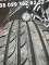 235/50 R17 Minerva 22г пара шин летних.