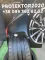 235/35 R20 Michelin Pilot Sport 4, 21г пара шин летних