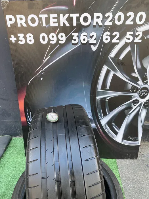 235/35 R20 Michelin Pilot Sport 4, 21г пара шин летних