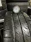 185/60 R14 Matador Elite шины летние комплект