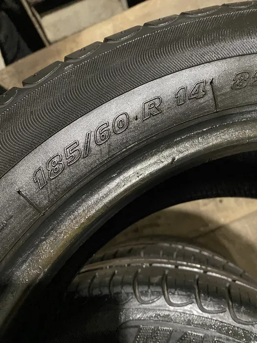 185/60 R14 Matador Elite шины летние комплект