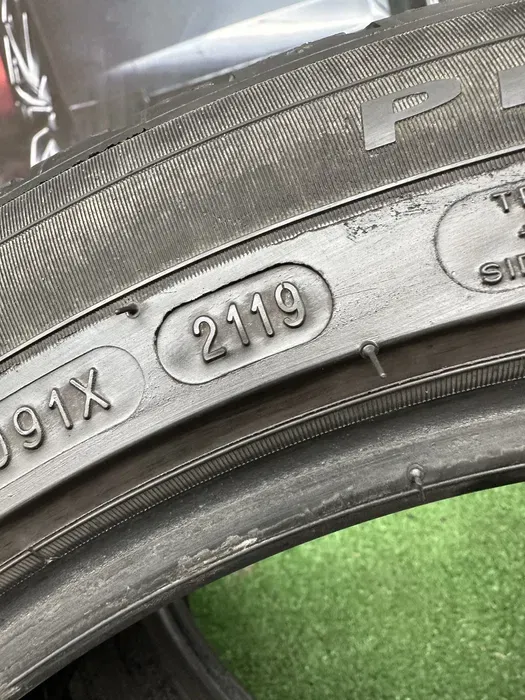 225/45 R17 Michelin Primacy 3, 19 г пара шин летних.
