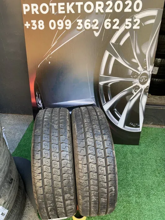 205/65 R15C Matador Maxilla 2 пара шин всесезонных