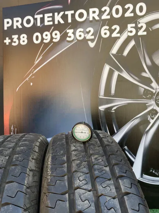 205/65 R15C Matador Maxilla 2 пара шин всесезонных