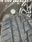 235/45 R17 Matador Sibir 19г пара шин зимних.