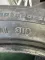 235/45 R17 Matador Sibir 19г пара шин зимних.