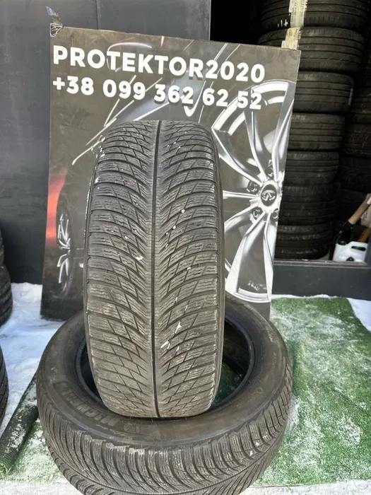 245/50 R19 Michelin Pilot Alpin 5 run/flat 22г пара шин зимних.