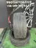 275/40 R19 Nexen N fera пара шин летних.