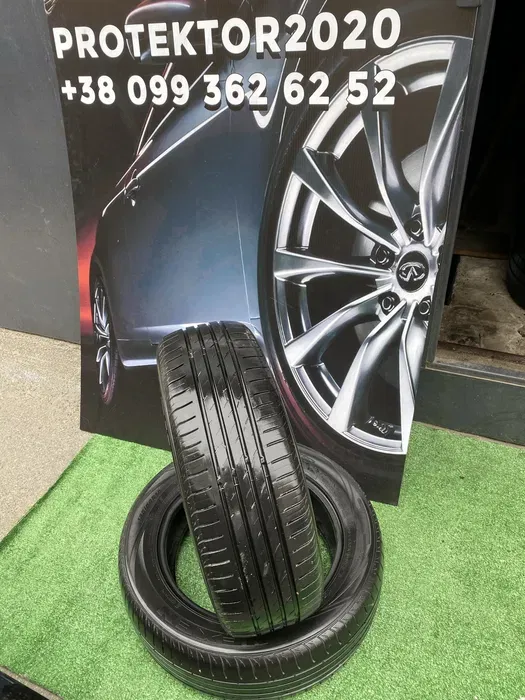185/60 R15 Nexen N blue пара шин летних