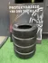 175/70 R13 Nankang комплект шин летних