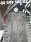 225/75 R16C Nexen Roadian 21г пара шин летних.