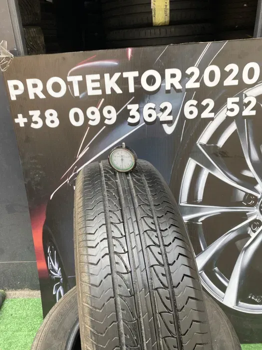 175/70 R13 Nankang комплект шин летних