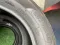 175/70 R13 Nankang комплект шин летних