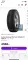 225/65 R17 Nokian Nordman RS SUV 21г комплект шин зимних