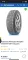 215/55 R17 Nexen Winguard WinSpike комплект шин зимних.