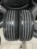 215/55 R16 Nankang пара шин летних