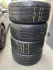 275/35 R21 Pirelli P Zero комплект шин летних