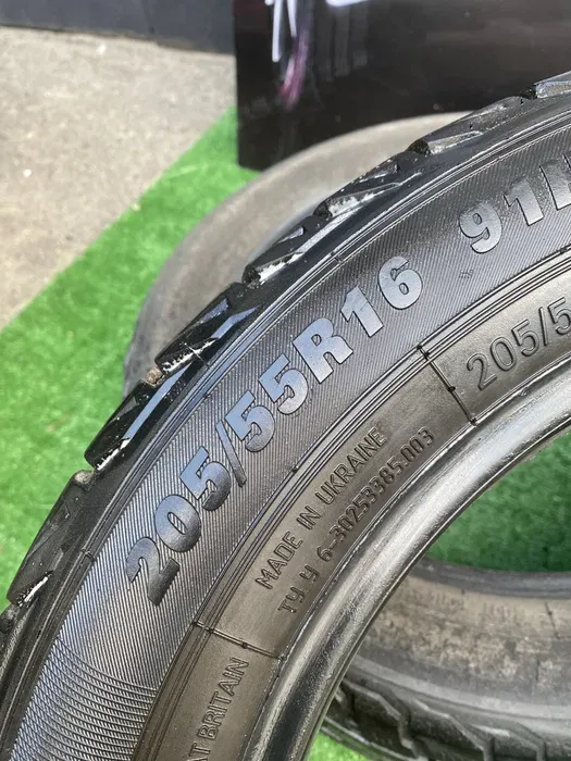 205/55 R16 Premiorri пара шин зимних