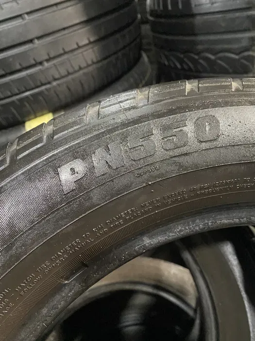 195/60 R15 Pneumant пара шин летних