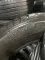 195/60 R15 Pneumant пара шин летних