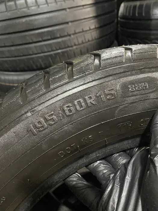 195/60 R15 Pneumant пара шин летних