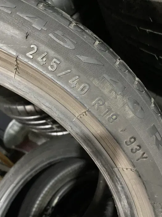 245/40 R18 Pirelli Cinturato P7 комплект шин летних