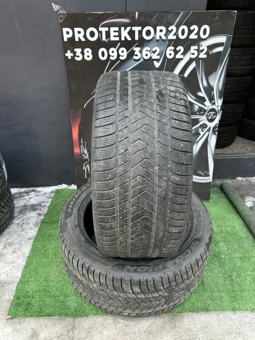 315/40 R21 Pirelli Scorpion пара шин зимних.