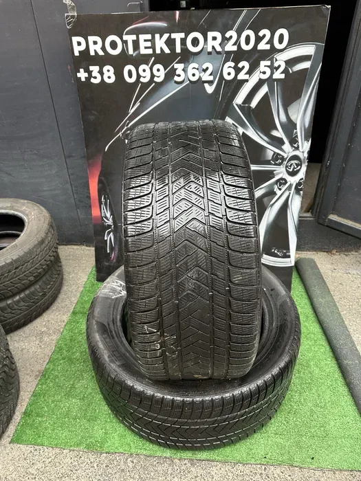 315/40 R21 Pirelli Scorpion 21г пара шин зимних.
