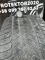 315/40 R21 Pirelli Scorpion пара шин зимних.