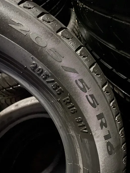 205/55 R16 Pirelli Cinturato P7, пара шин летних