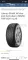295/30 R19 Xl Pirelli Sottozero НОВАЯ пара шин зимних.