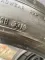 255/40 R21 Pirelli P Zero 19г комплект шин летних