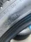 255/40 R21 Pirelli P Zero 19г пара шин летних