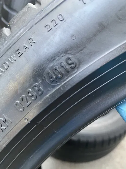 255/40 R21 Pirelli P Zero 19г пара шин летних