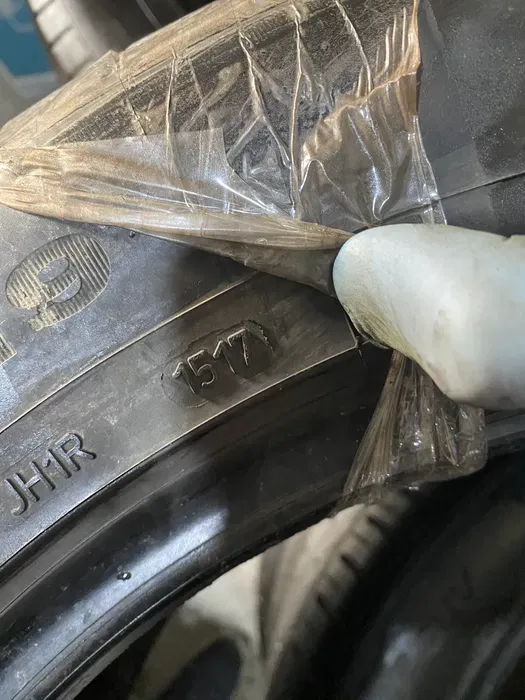 235 55 R19 Dunlop Sport Maxx комплект шин