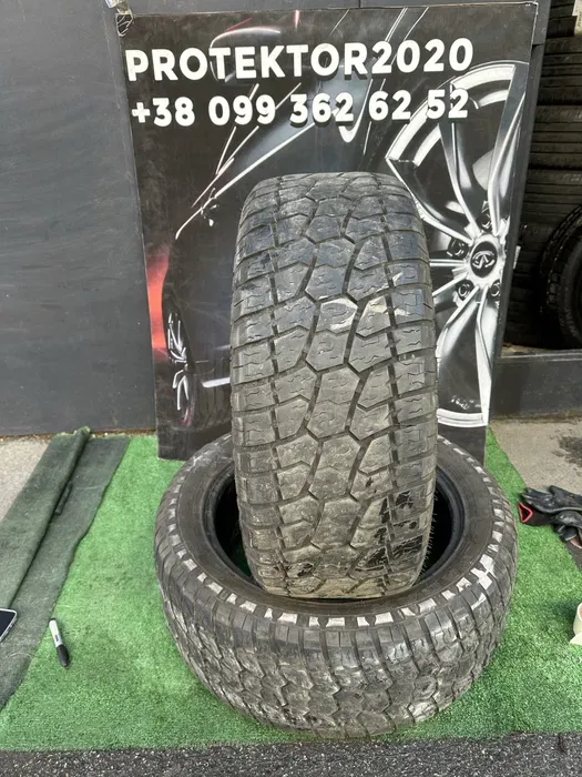 265/50 R20 Radar Renegade 23г пара шин всесезонных.