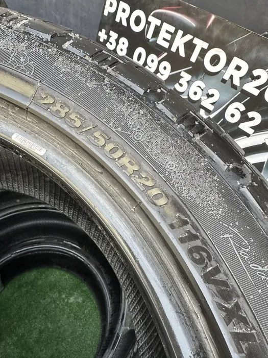 285/50 R20 Radar Renegade 23г комплект шин всесезонных.