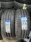 235/40 R18 Starmaxx Ultra Sport St 760 пара шин летних